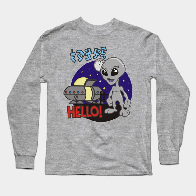 Benny the Alien - Hello! Long Sleeve T-Shirt by MBK